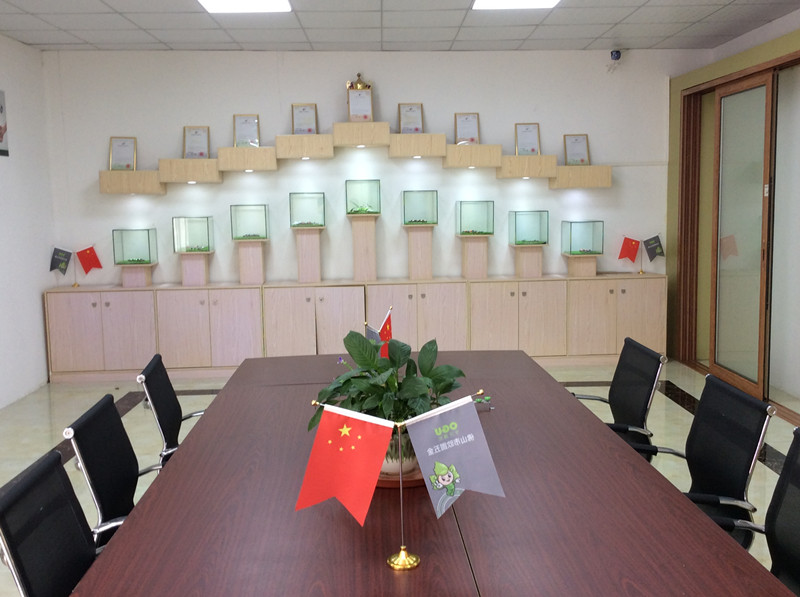 會(huì)議室