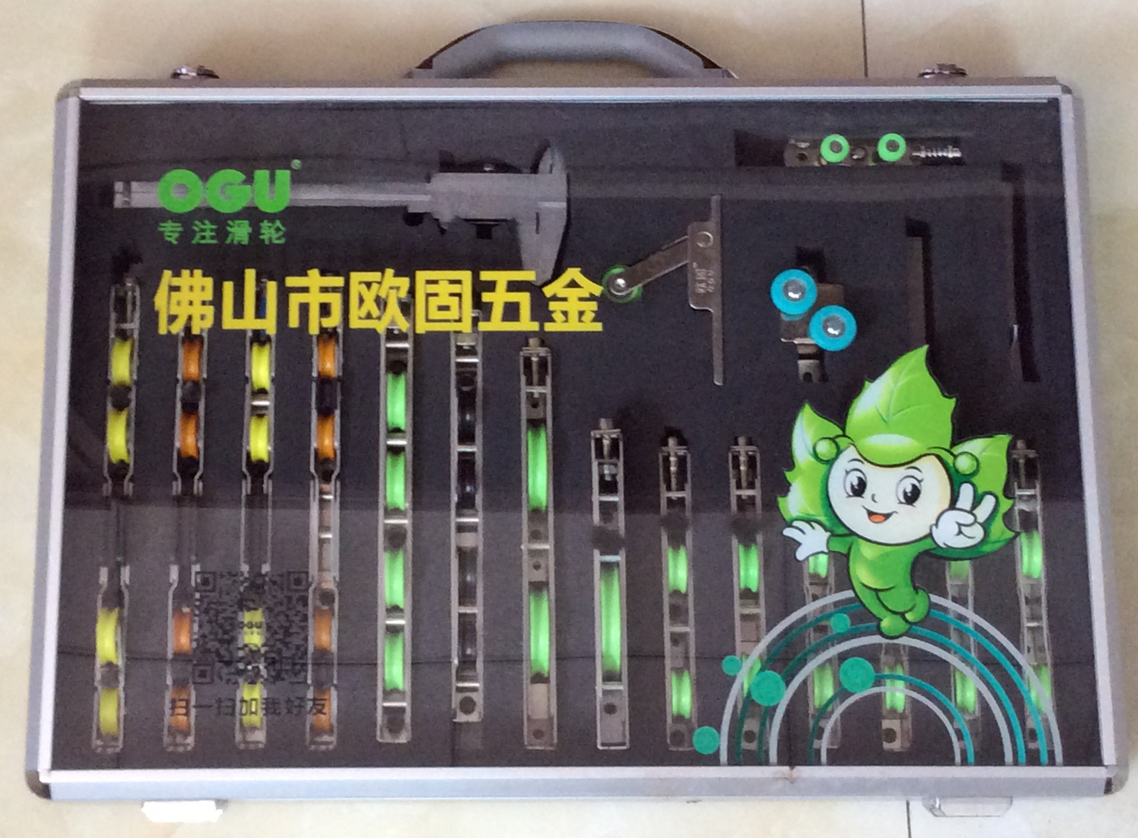 歐固樣板箱